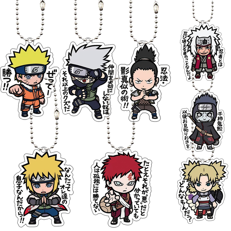 Men Fashion Key - Fashion Jiraiya Kankuro Anime 5cm Double-sided