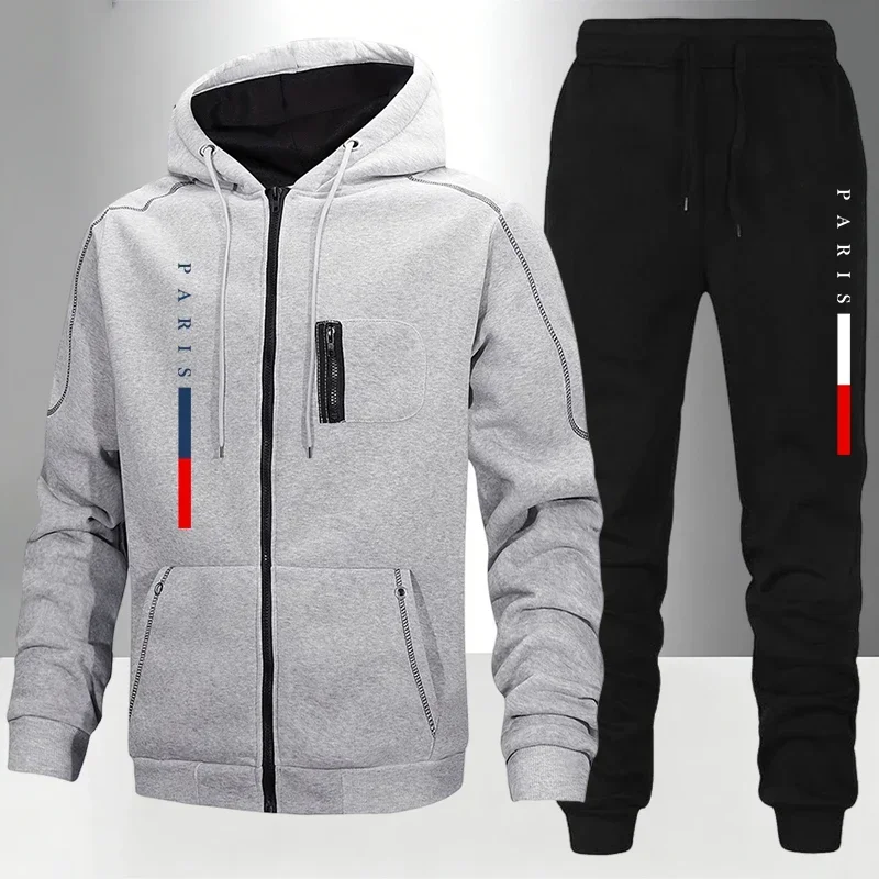 Men'S Fashion Zipper Hoodie - Men Women Sports Set Zipper Hoodie