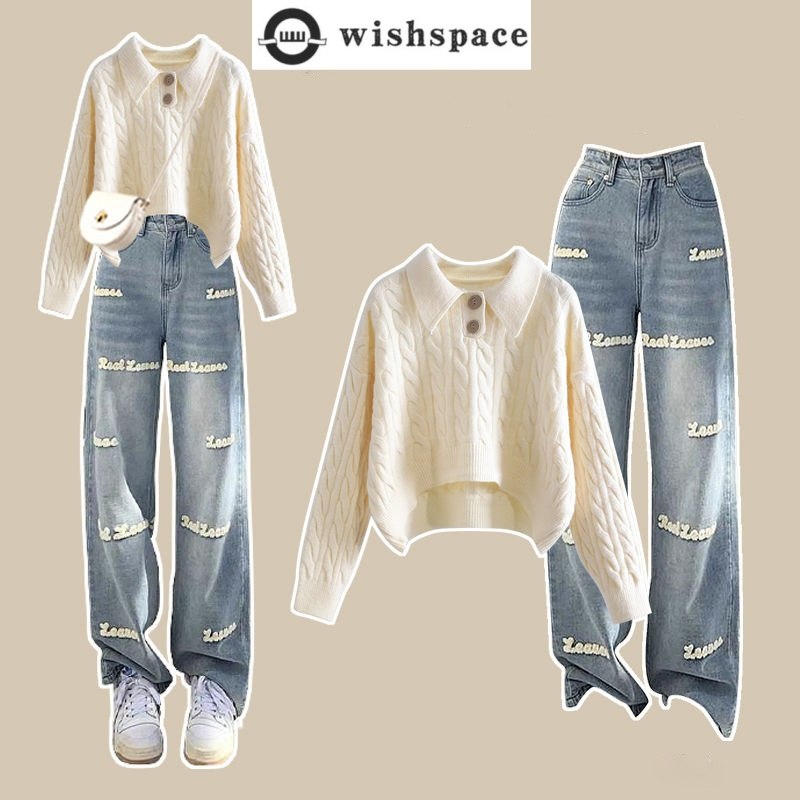 Jeans Pants Fashion Men - Korean Hemp Pattern Knitted Sweater Pullover