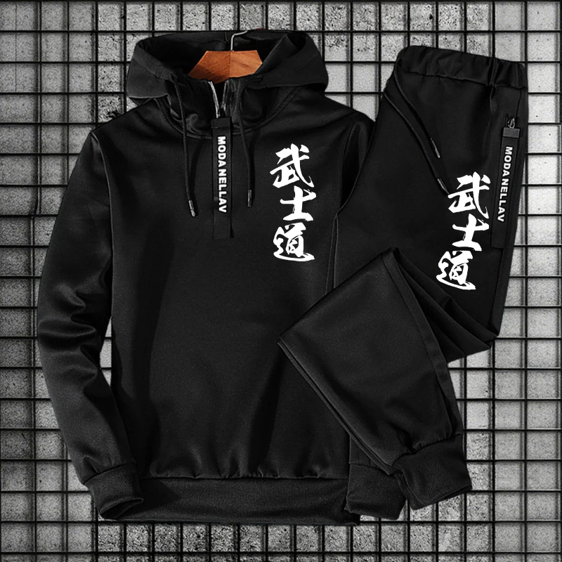 Men's Set/Hoodie/Pants 2026 Bu - Men'S Fashion Zipper Hoodie recension och pris