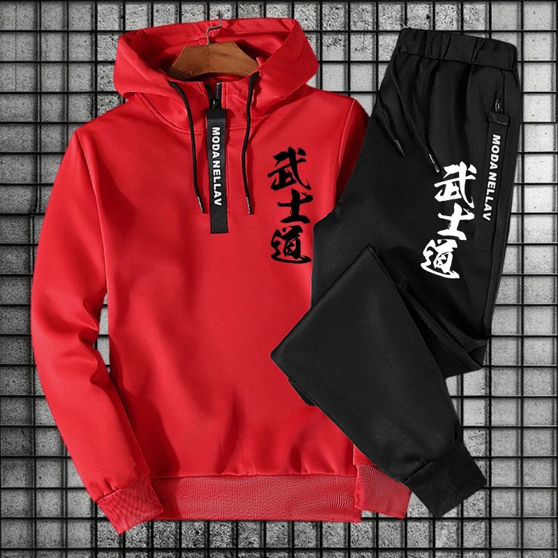Men's Set/Hoodie/Pants 2026 Bu - Men'S Fashion Zipper Hoodie recension och pris