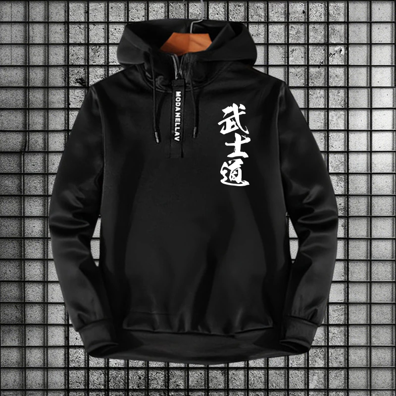 Men's Set/Hoodie/Pants 2026 Bu - Men'S Fashion Zipper Hoodie recension och pris