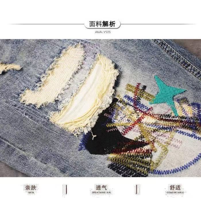 Summer Men's Fashion Scraped P - Jeans Pants Fashion Men recension och pris