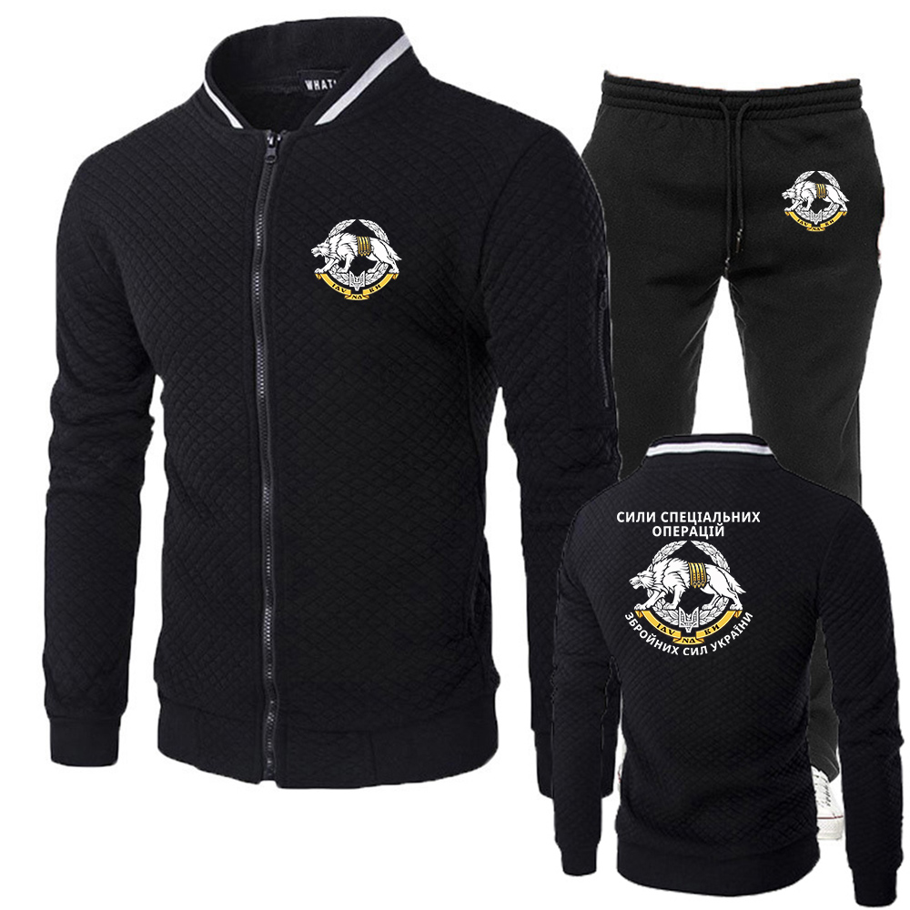 Ukraine Wolf Special Operation - Men'S Fashion Zipper Hoodie recension och pris