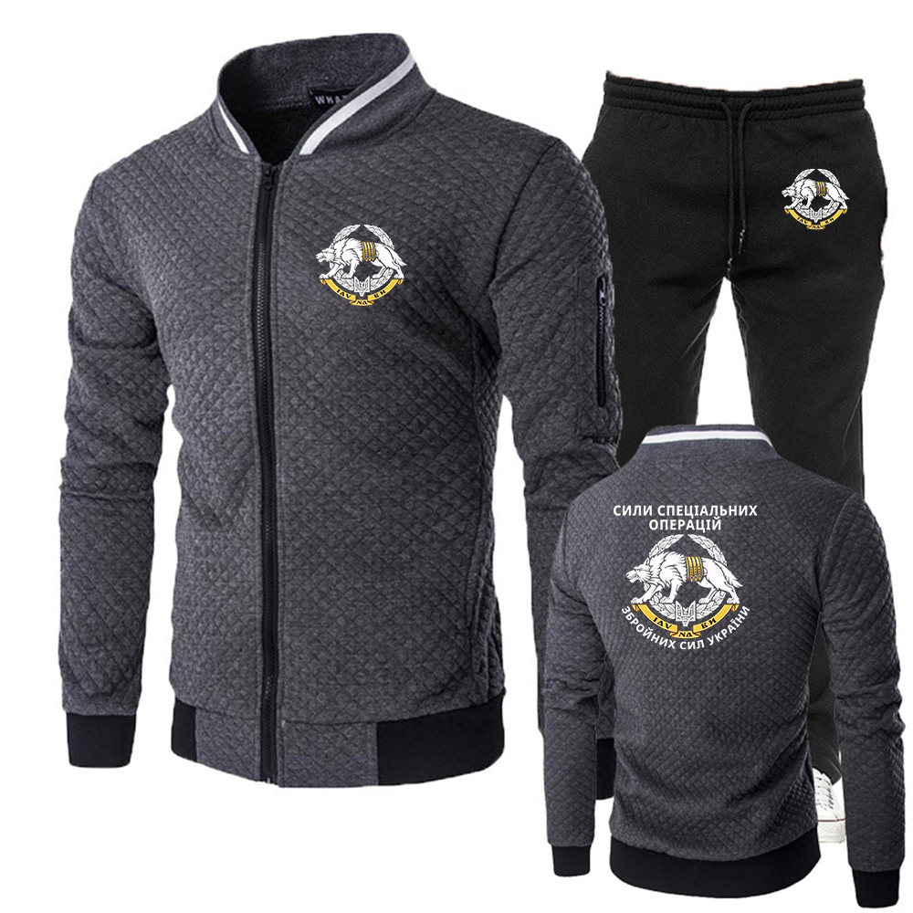 Ukraine Wolf Special Operation - Men'S Fashion Zipper Hoodie recension och pris