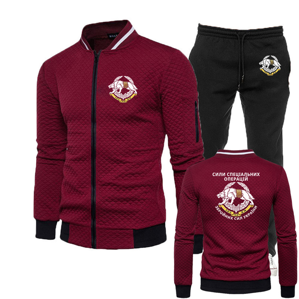 Ukraine Wolf Special Operation - Men'S Fashion Zipper Hoodie recension och pris
