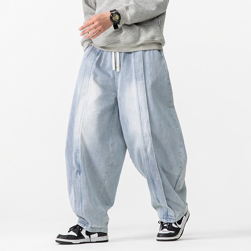 2025 New Vintage Harem Pants M - Jeans Pants Fashion Men recension och pris