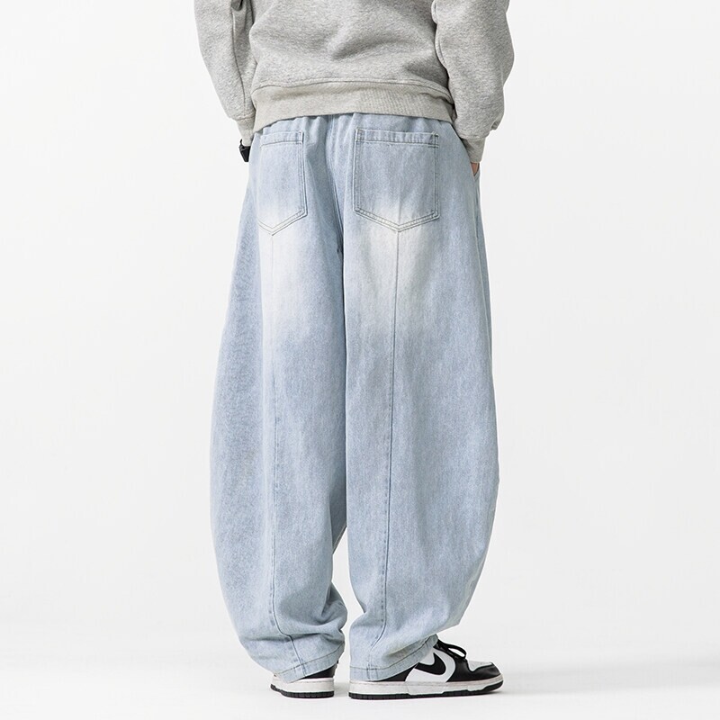 2025 New Vintage Harem Pants M - Jeans Pants Fashion Men recension och pris